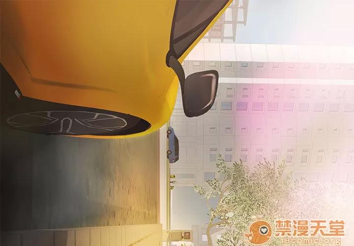 成人俱乐部 成人俱乐部 | 第8话 第1页