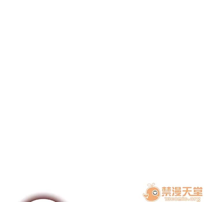 成人俱乐部 成人俱乐部 | 第8话 第19页