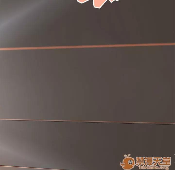 成人俱乐部 成人俱乐部 | 第8话 第65页