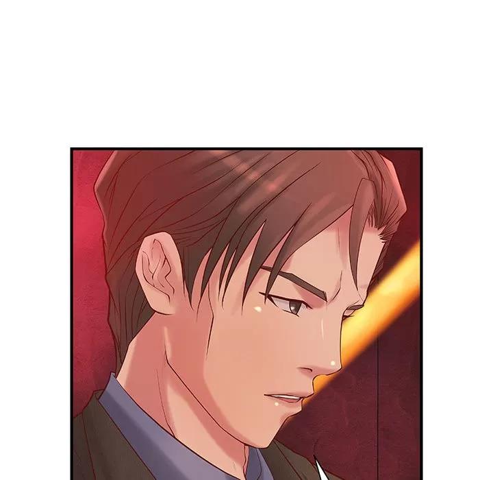 成人俱乐部 成人俱乐部 | 第9话 第67页