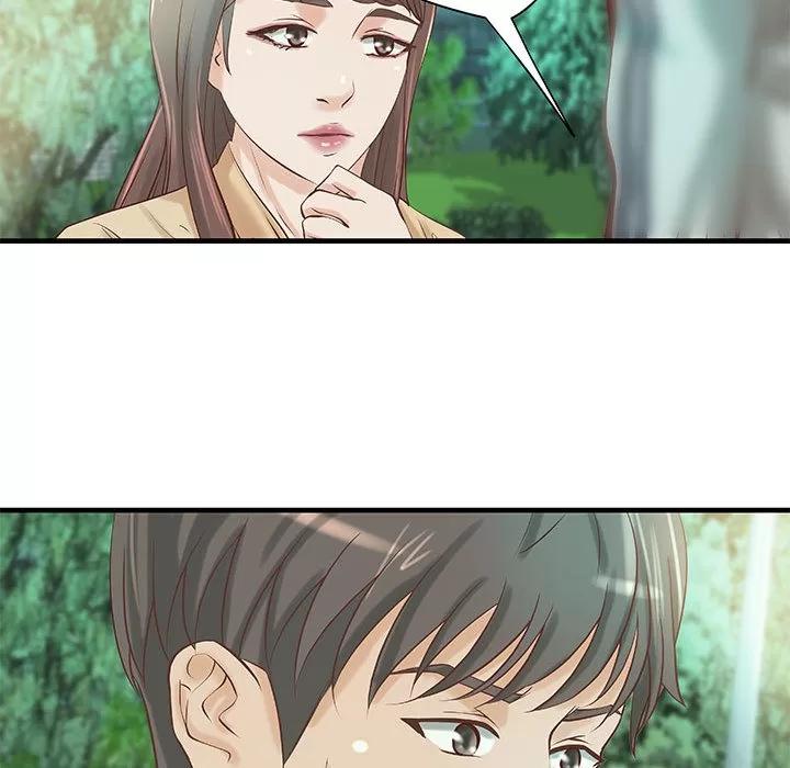 成人俱乐部 成人俱乐部 | 第19话 第33页