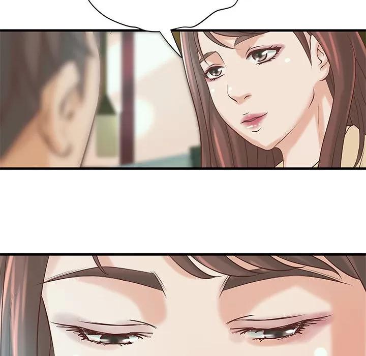 成人俱乐部 成人俱乐部 | 第19话 第52页