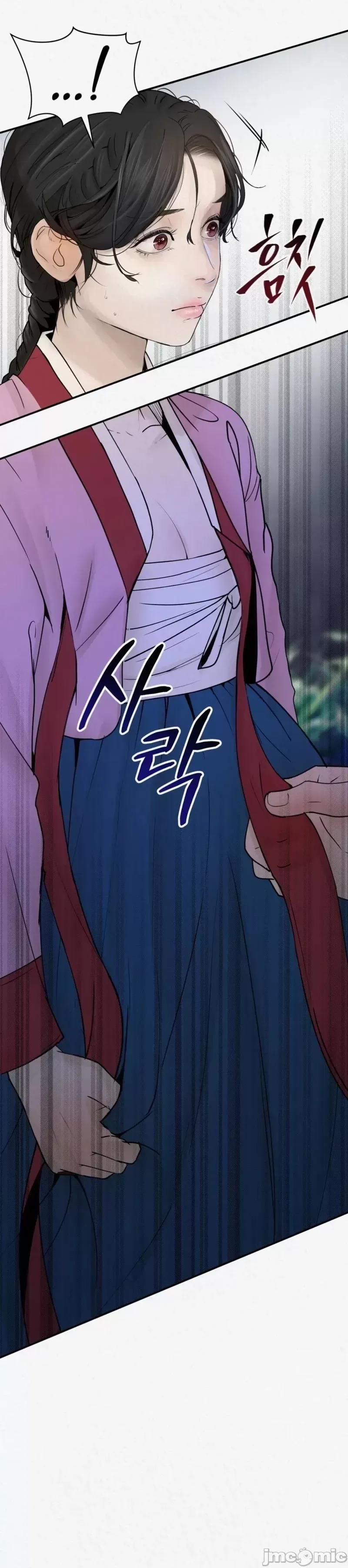 Ji_eun_s狼剧情向 狼02 第6页