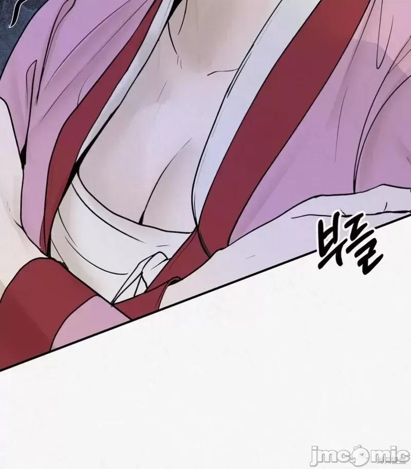 Ji_eun_s狼剧情向 狼02 第10页