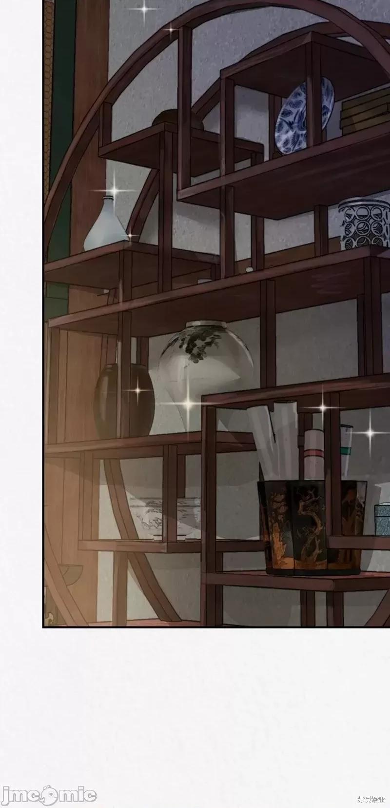 Ji_eun_s狼剧情向 狼02 第28页
