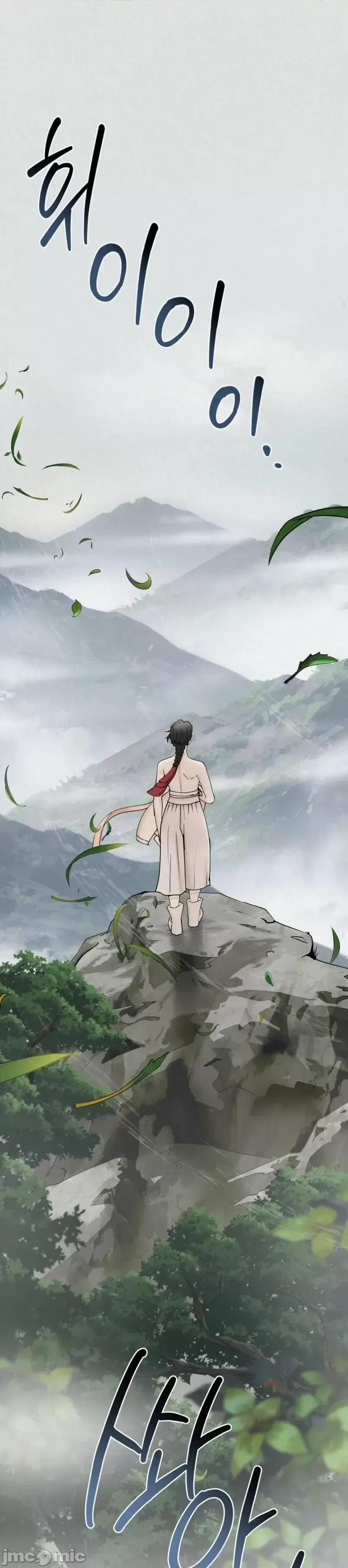 Ji_eun_s狼剧情向 狼03 第29页