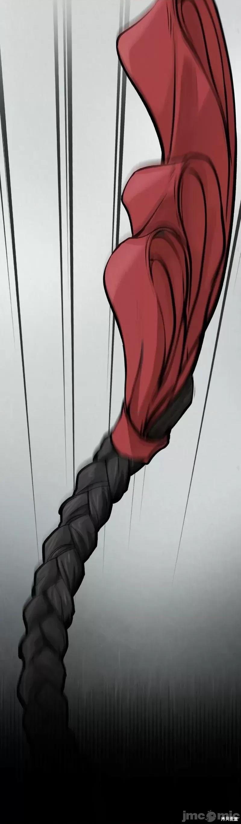 Ji_eun_s狼剧情向 狼03 第34页