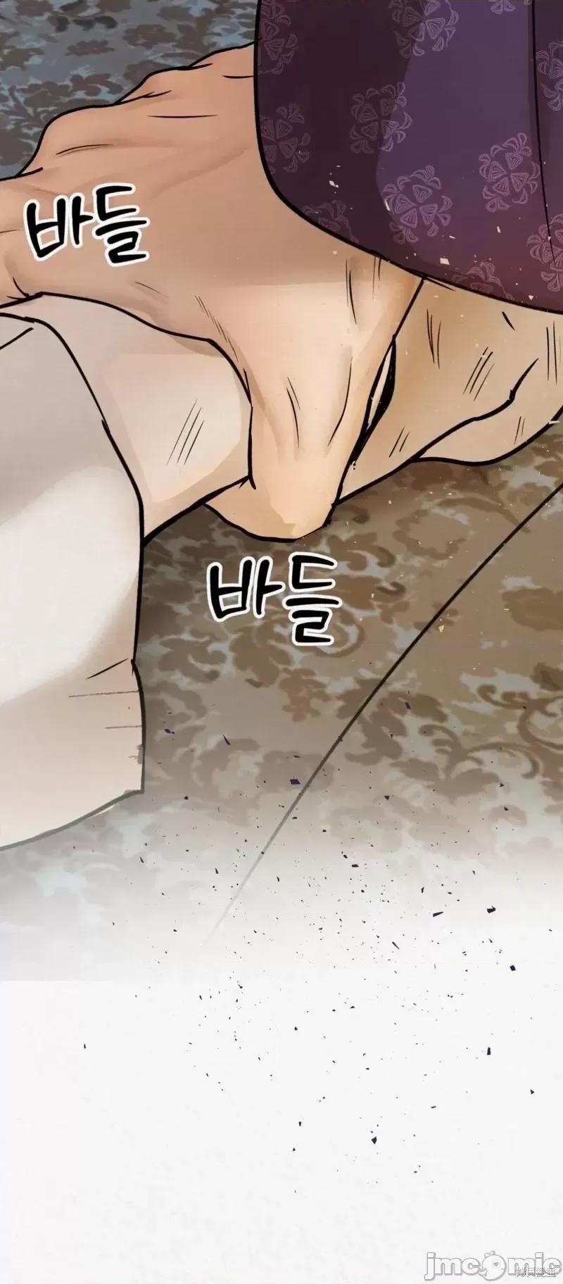 Ji_eun_s狼剧情向 狼03 第56页