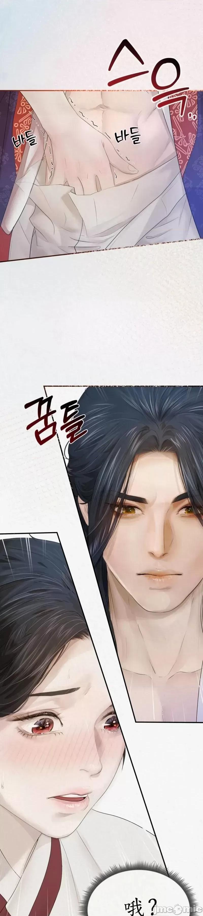 Ji_eun_s狼剧情向 狼5 第3页