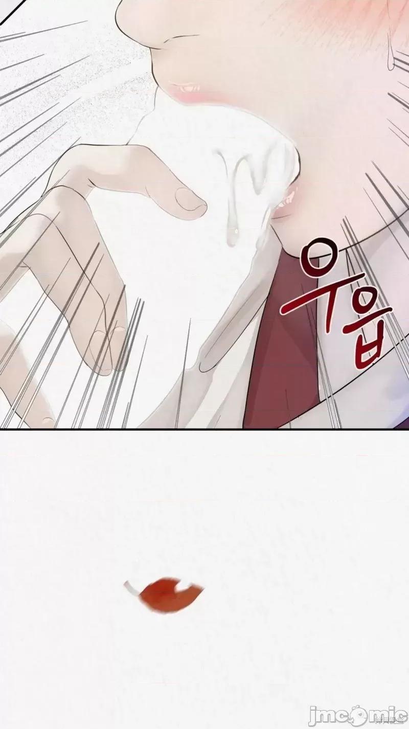 Ji_eun_s狼剧情向 狼5 第12页