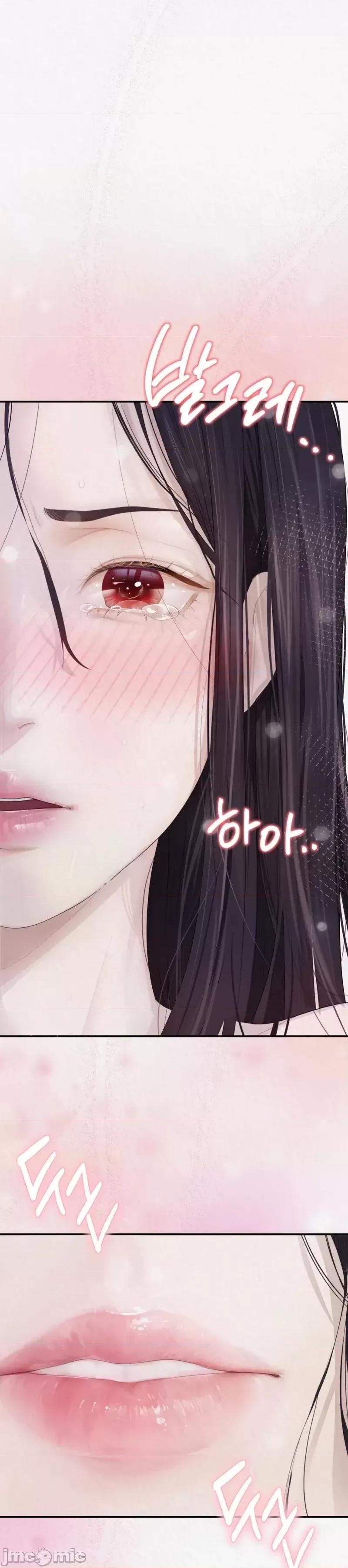 Ji_eun_s狼剧情向 狼6 第2页