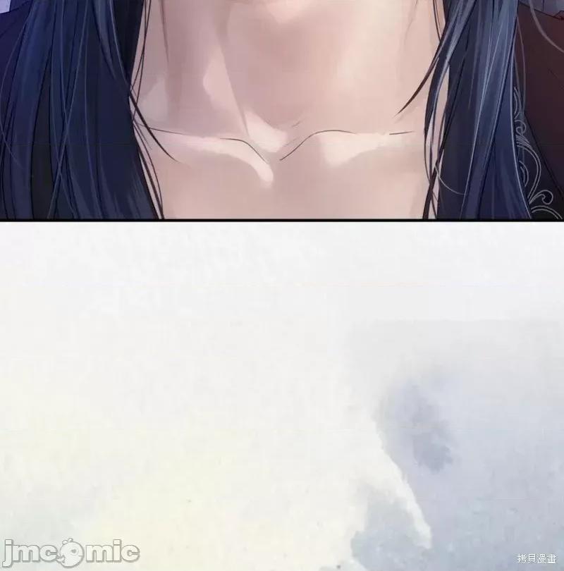 Ji_eun_s狼剧情向 狼6 第9页