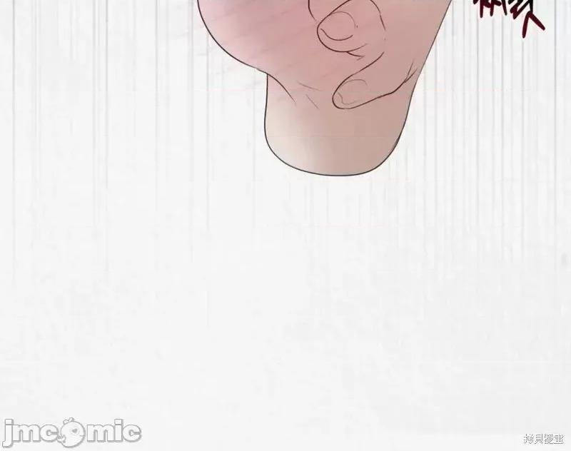 Ji_eun_s狼剧情向 狼6 第33页