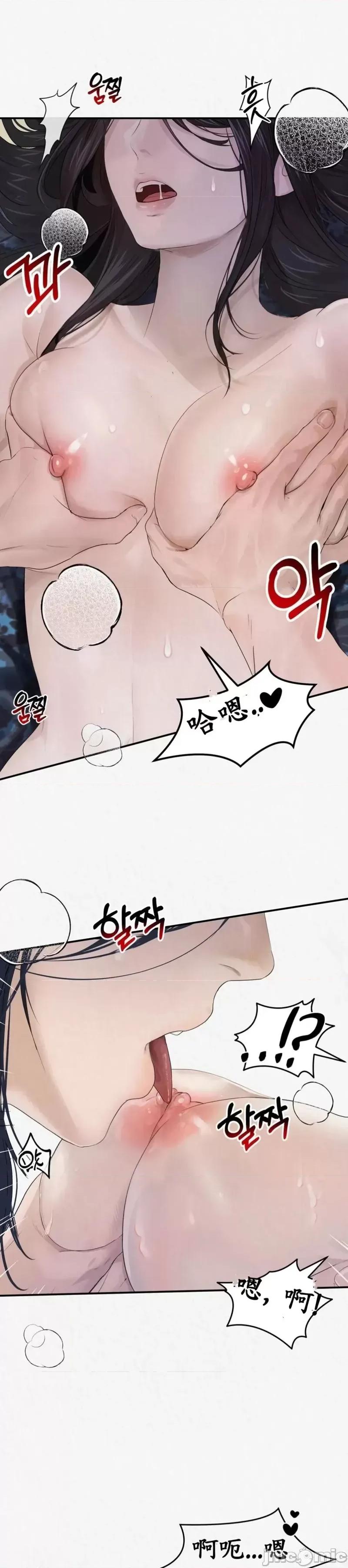 Ji_eun_s狼剧情向 狼6 第38页