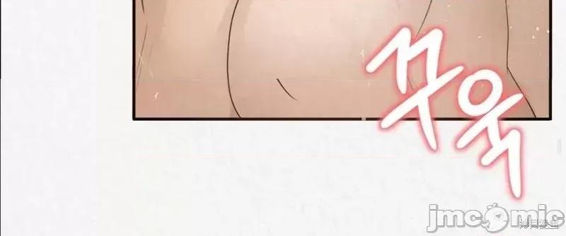 Ji_eun_s狼剧情向 狼07 第30页