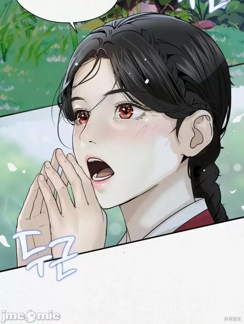 Ji_eun_s狼剧情向 狼 第48页