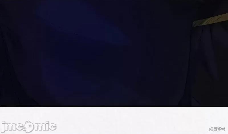 Ji_eun_s狼剧情向 狼10 第20页
