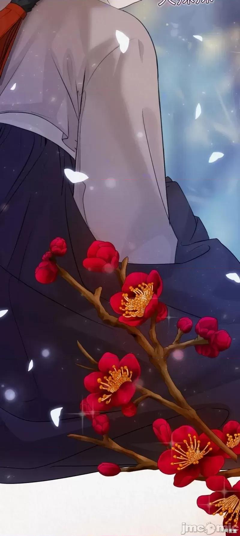 Ji_eun_s狼剧情向 狼10 第22页