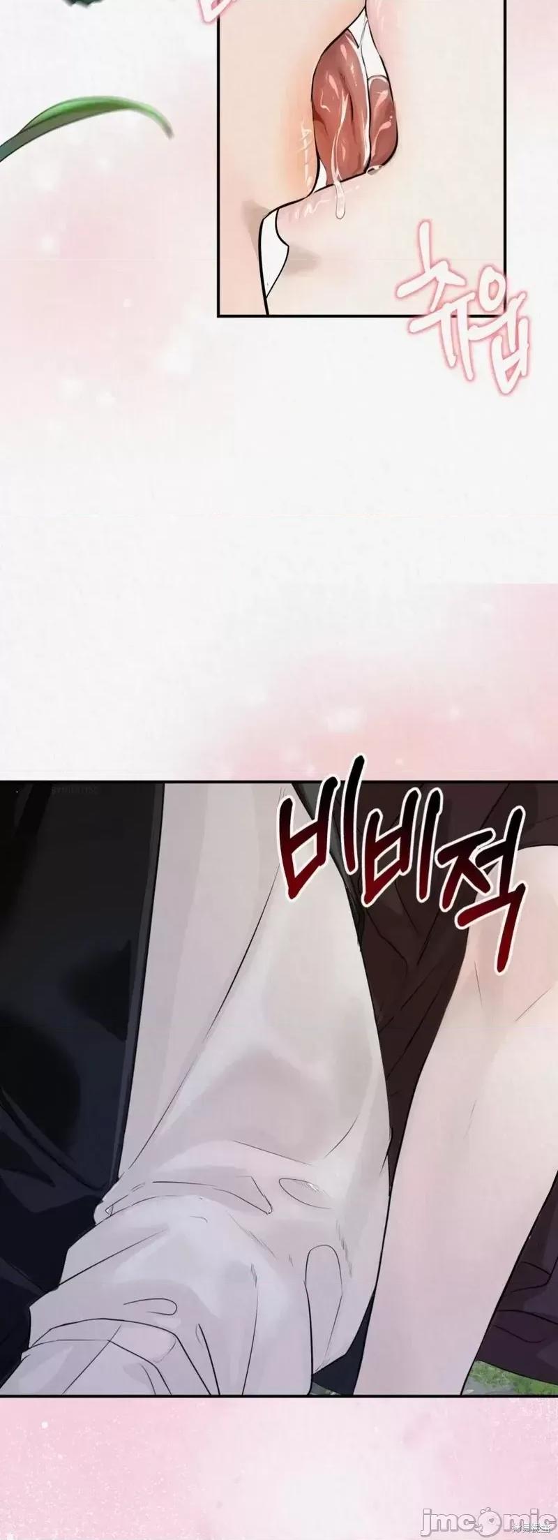Ji_eun_s狼剧情向 狼10 第28页