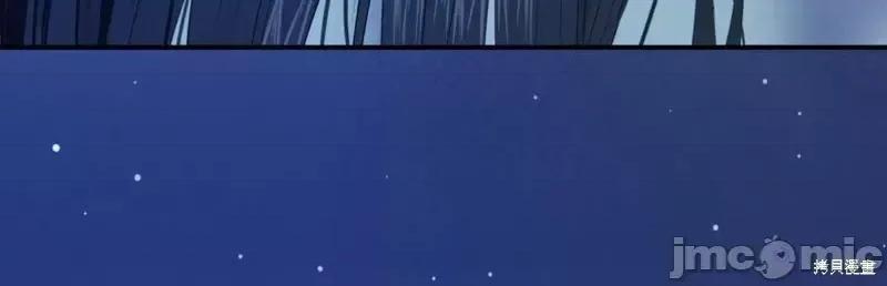 Ji_eun_s狼剧情向 狼10 第36页