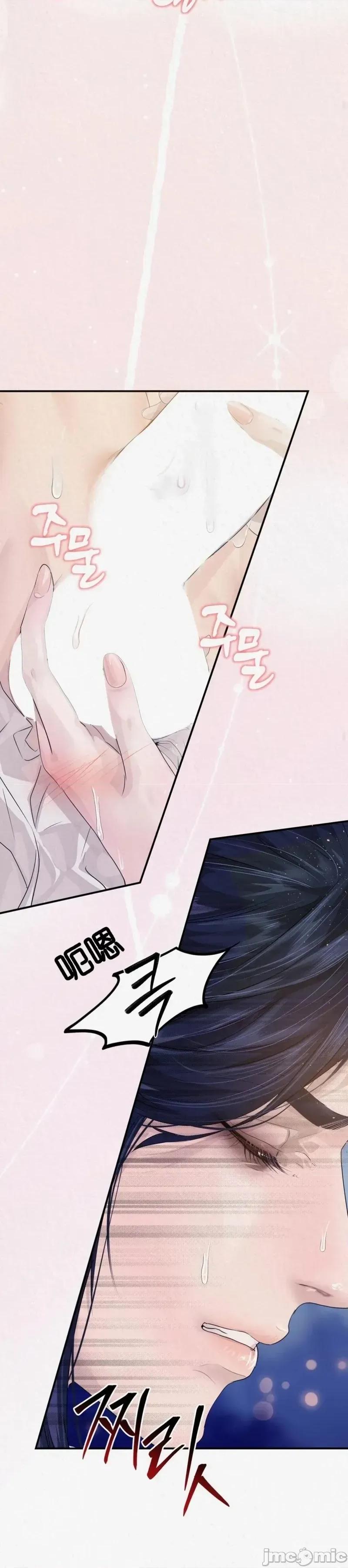 Ji_eun_s狼剧情向 狼11 第22页