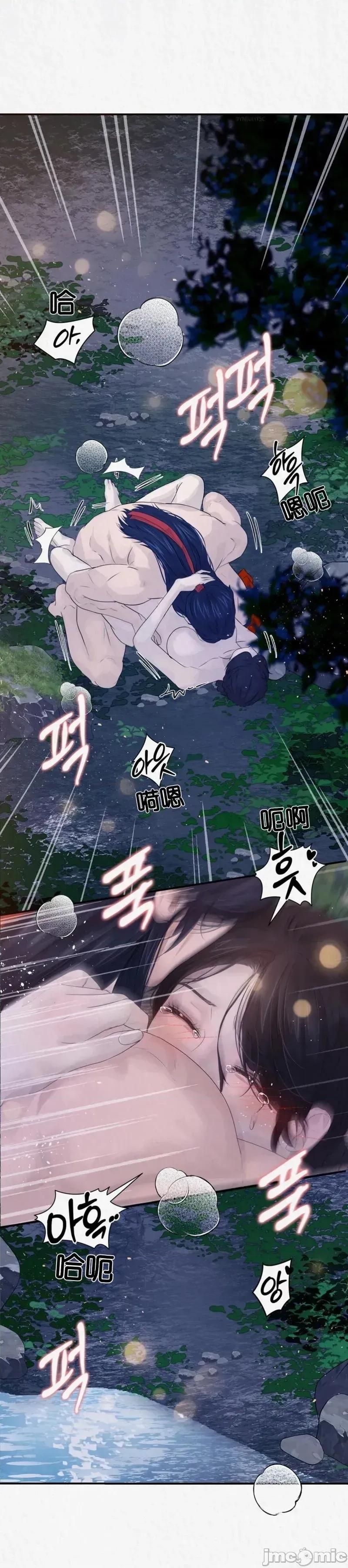 Ji_eun_s狼剧情向 狼11 第31页