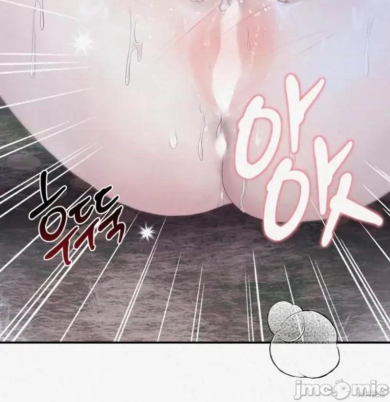 Ji_eun_s狼剧情向 狼11 第40页
