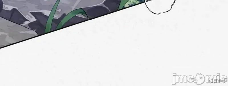 Ji_eun_s狼剧情向 狼12 第2页