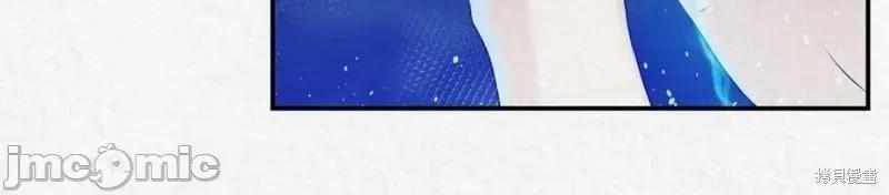 Ji_eun_s狼剧情向 狼13 第6页