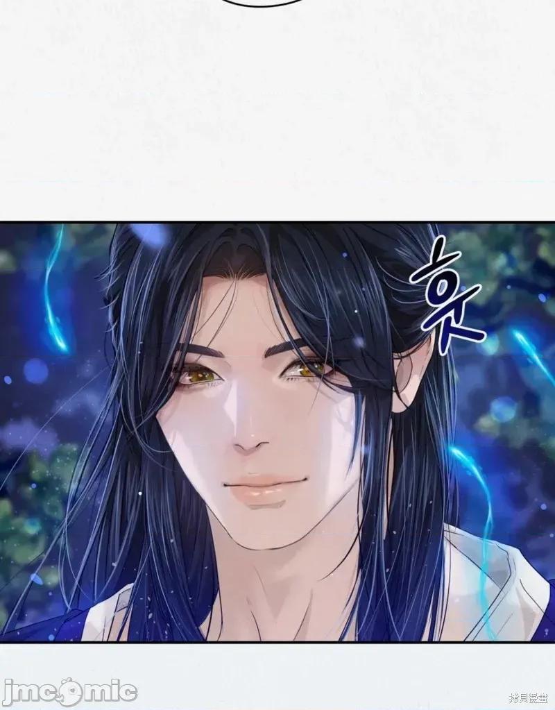 Ji_eun_s狼剧情向 狼13 第8页