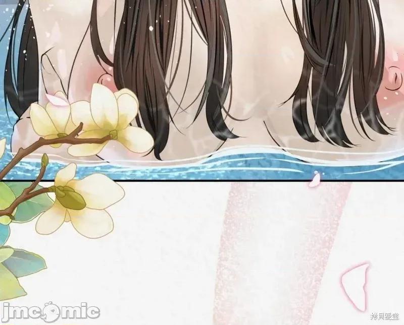 Ji_eun_s狼剧情向 狼14 第2页