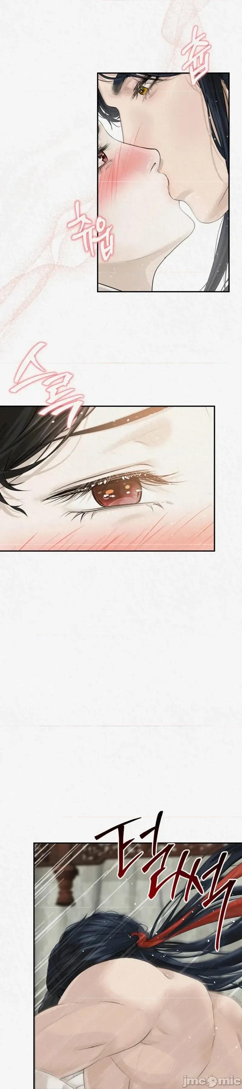 Ji_eun_s狼剧情向 狼14 第27页