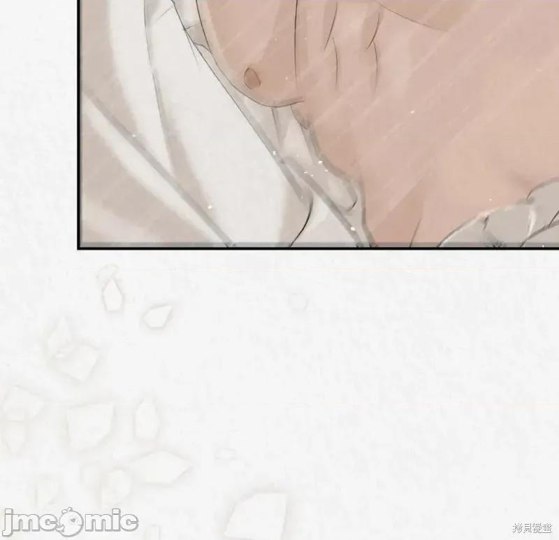 Ji_eun_s狼剧情向 狼14 第28页