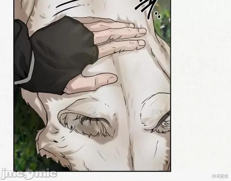 Ji_eun_s狼剧情向 狼 第32页
