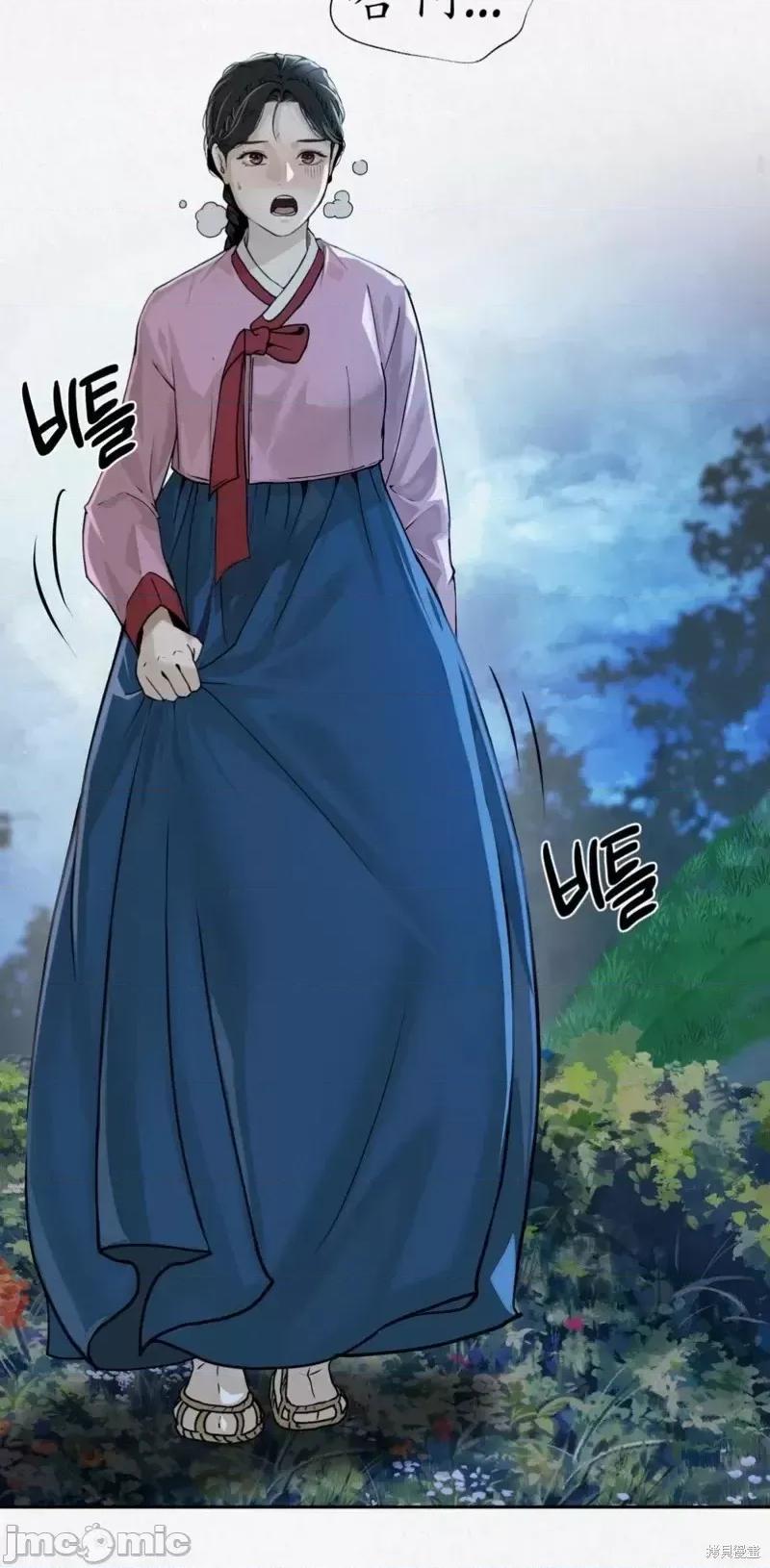 Ji_eun_s狼剧情向 狼 第37页