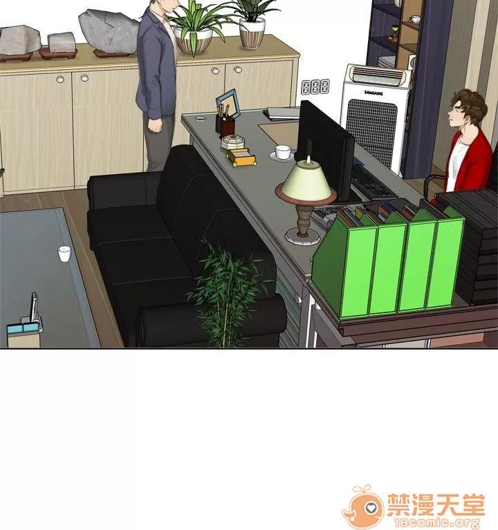 TOUCH ME 第16话 第22页