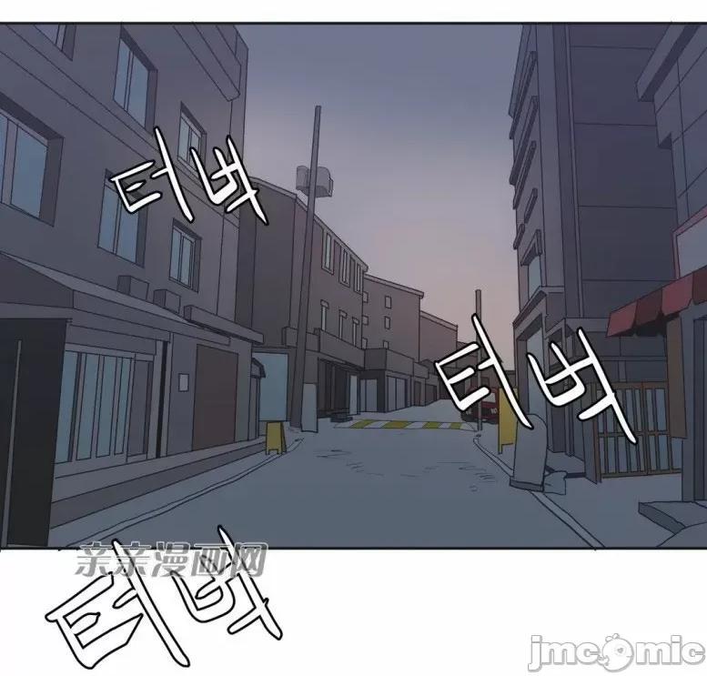 湿身少女 湿身少女-第6话 第1页
