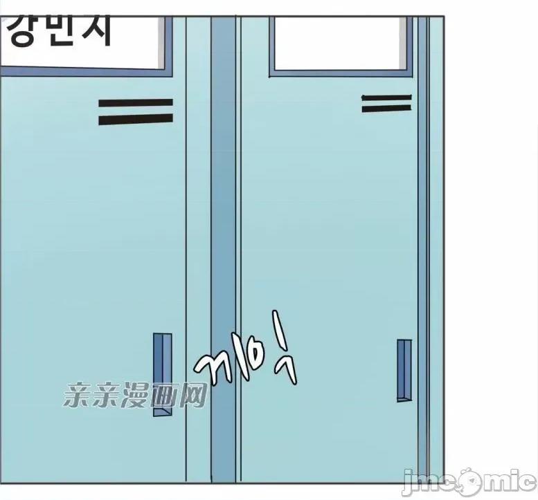湿身少女 湿身少女-第17话 第19页