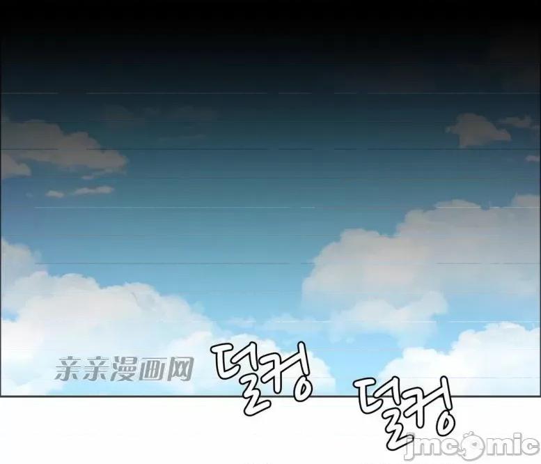湿身少女 湿身少女-第28话 第54页