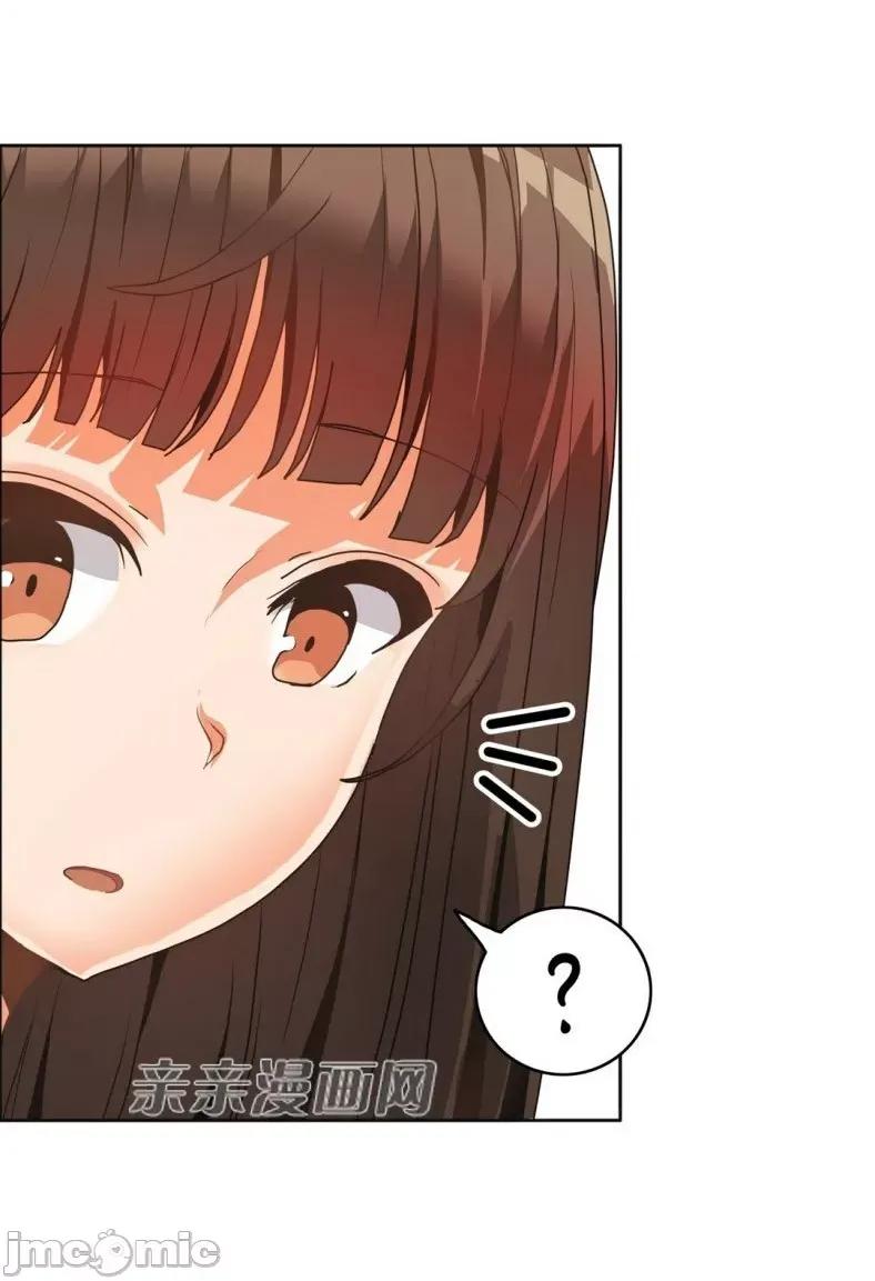 湿身少女 湿身少女-第36话 第9页