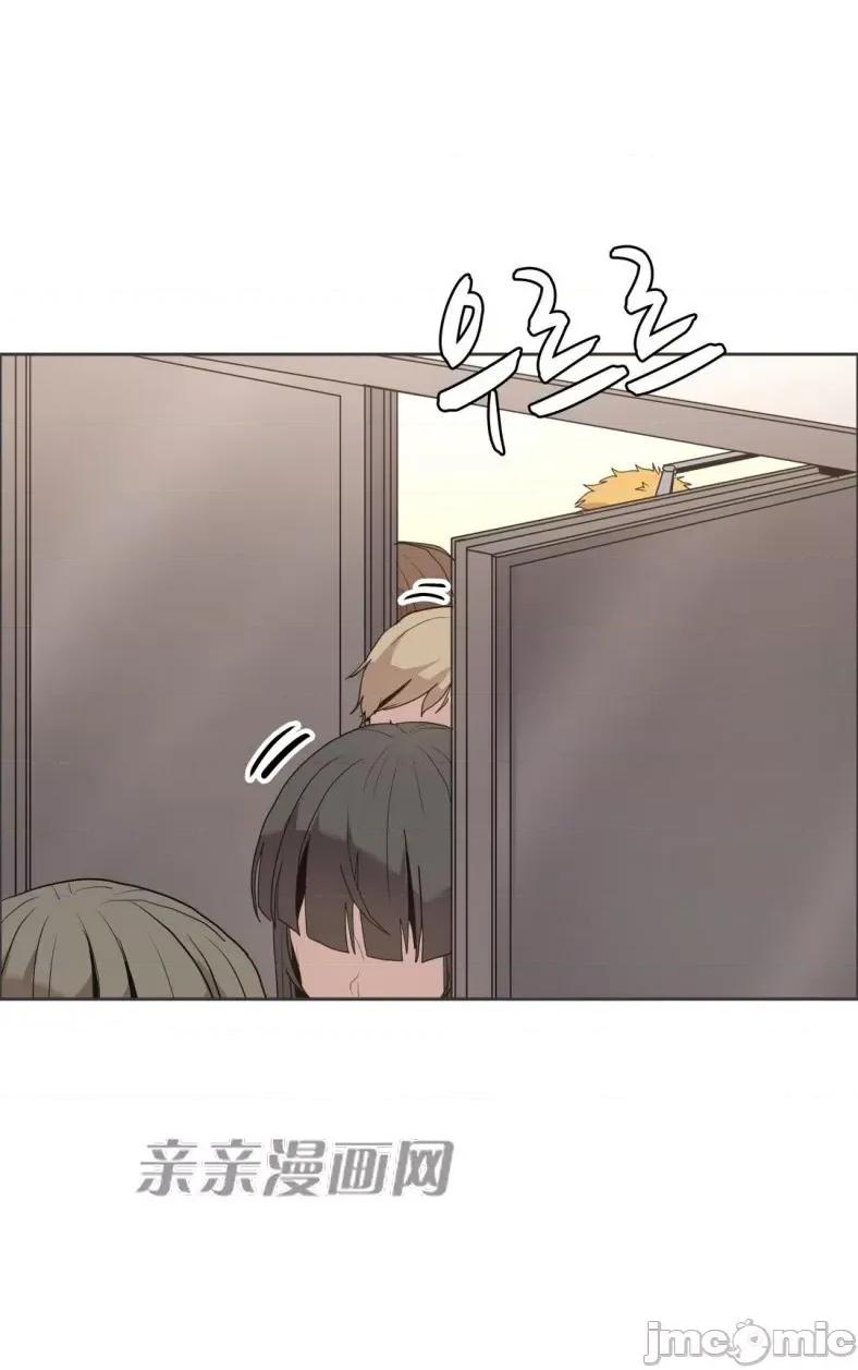 湿身少女 湿身少女-第36话 第24页