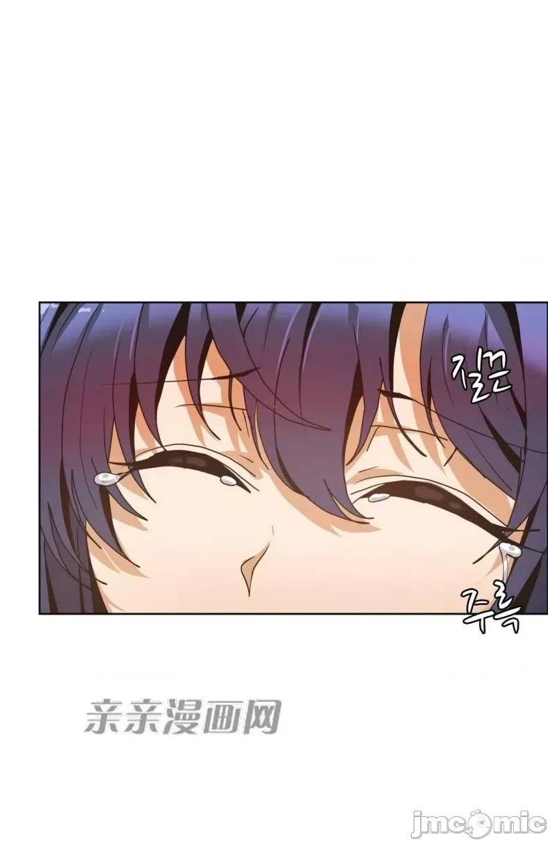 湿身少女 湿身少女-第36话 第54页