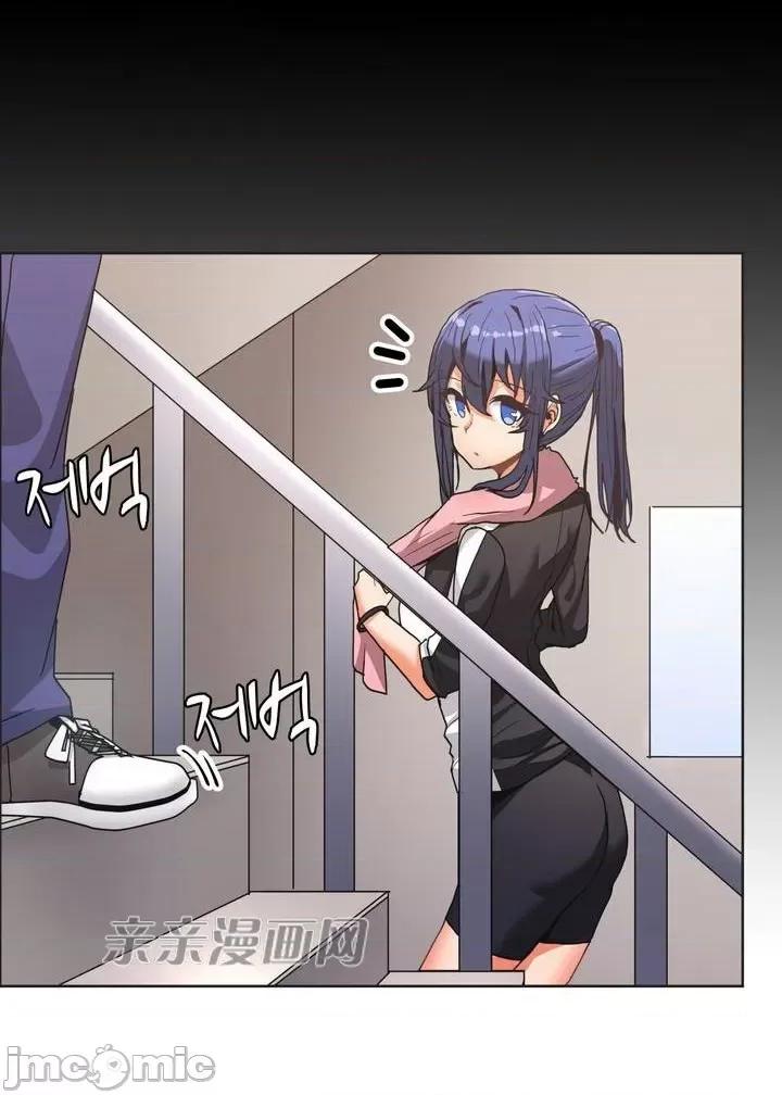 湿身少女 湿身少女-第41话 第35页