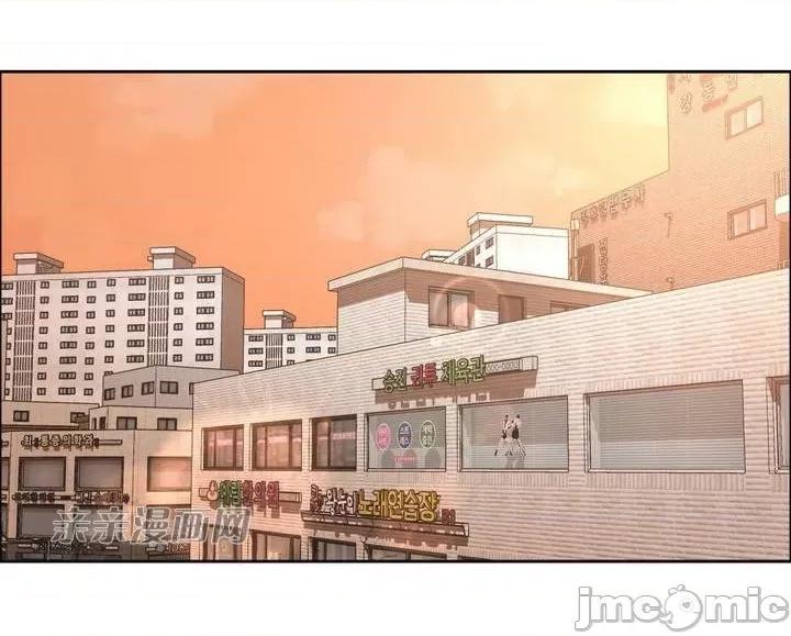 湿身少女 湿身少女-第43话 第47页
