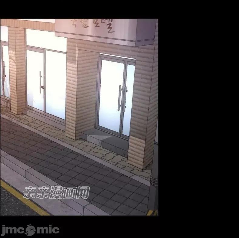 湿身少女 湿身少女-第48话 第28页
