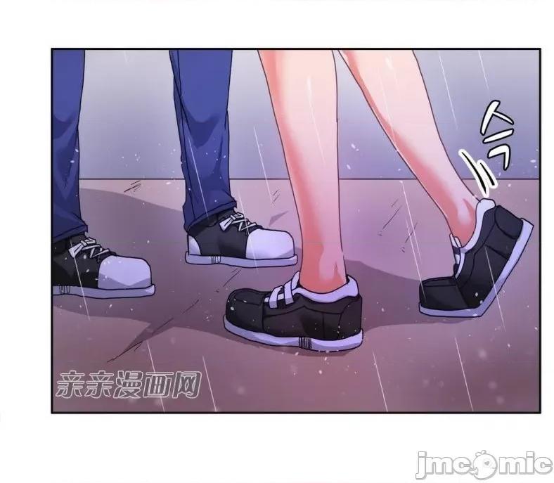 湿身少女 湿身少女-第52话 第41页