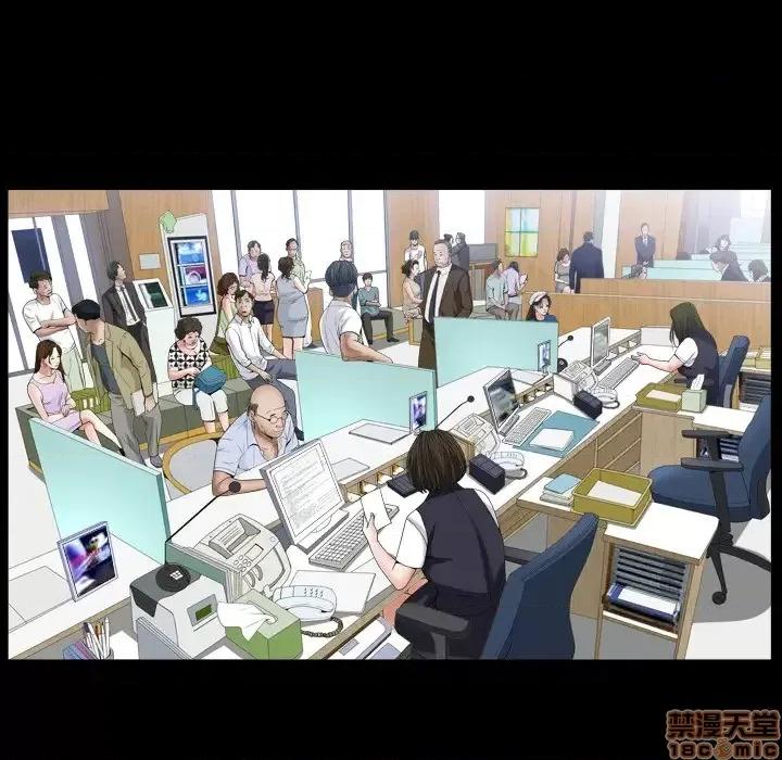 圈套 圈套 2 第60页