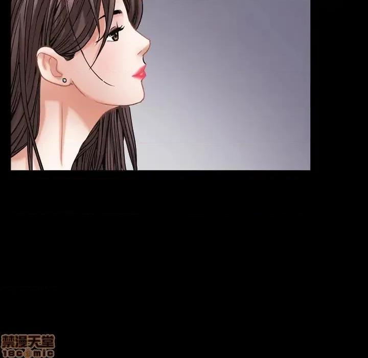 圈套 圈套 2 第100页