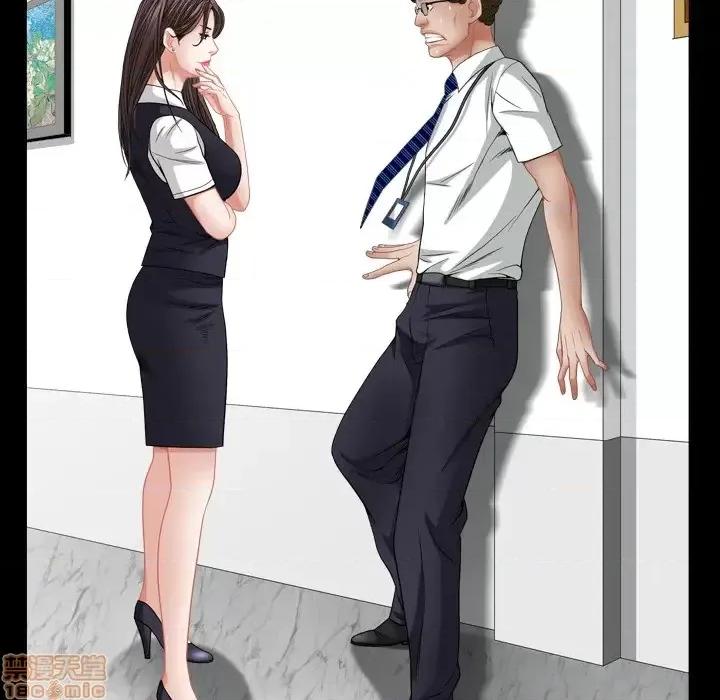 圈套 圈套 2 第102页