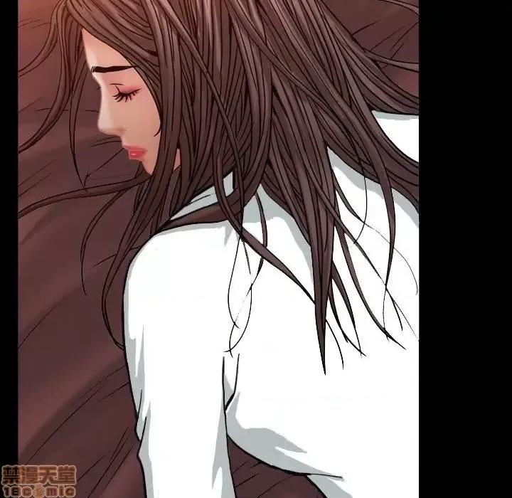 圈套 圈套 3 第171页